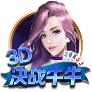 [流言板]准备好接下世界最强球员头衔了吗？SGA：当然，为什么不？