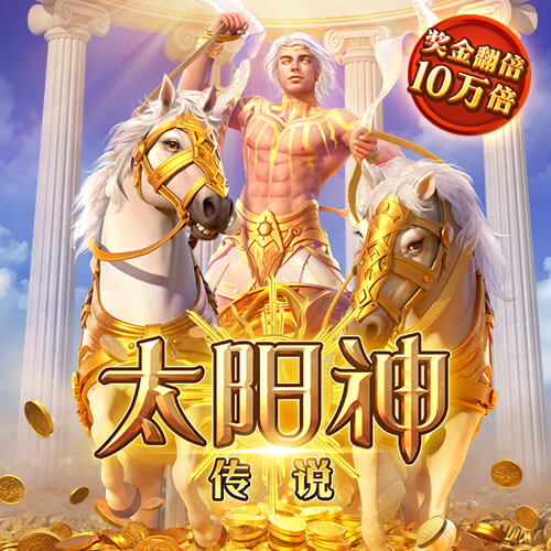 [流言板]某活塞管理层成员：若艾维没受伤，我们可以赢下季后赛首轮