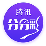 海港主帅：梅伦多还没有达到最佳状态 亚历斯祖在努力地融入球队
