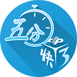 戴维森：回到曾经奋斗的家里特别开心，今天场地情况不是特别好