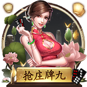 [流言板]哈利：我受伤后根本无法走路，但科比还罚了球真不可思议