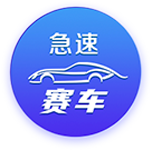 jizz欧美电脑免费版