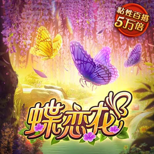[流言板]开拓者官博发问：你最期待杨瀚森在哪方面继续进化？