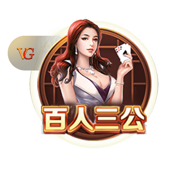 [流言板]凯尔特人正积极兜售铂金，以极大缓解球队的奢侈税压力