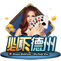 穆斯卡特：梅伦多还没有达到最好状态 首循环战平西海岸是个提醒