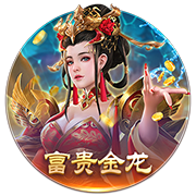 曹永竞足协杯116分钟03秒进球，这是国安队史第二晚进球