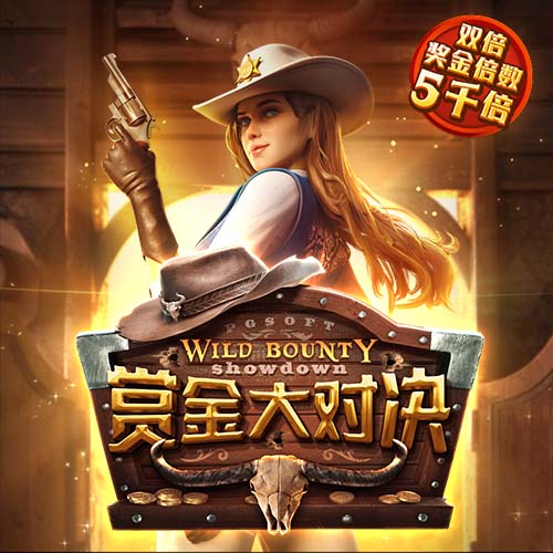 鲁媒：洛佩斯参与泰山训练，周日联赛有望迎来首秀