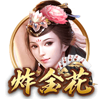 张驰登场代表海牛首秀时部分球迷喊“干X鲁能”，戴琳留言点评