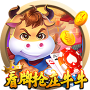 东体谈泰山换外援：改打三后卫后，外援中卫需要更出色的出球能力