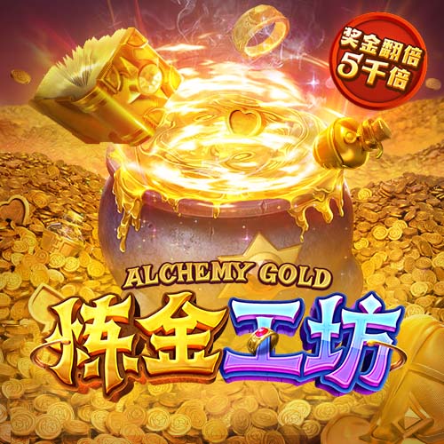 东体谈泰山换外援：改打三后卫后，外援中卫需要更出色的出球能力