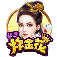 积分榜：国安吞赛季首败跌至第二，申花三分领跑&海港蓉城列三四