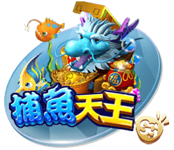 上海海港U15参加南一区9