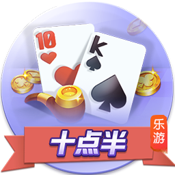 曹永竞足协杯116分钟03秒进球，这是国安队史第二晚进球