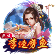 官方：大连英博租借山东泰山后卫毕津浩，签下上海申花中场闫奕涵