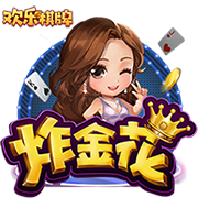 杯赛4强！解析玉昆黑马传奇：中超新“升”力量靠什么